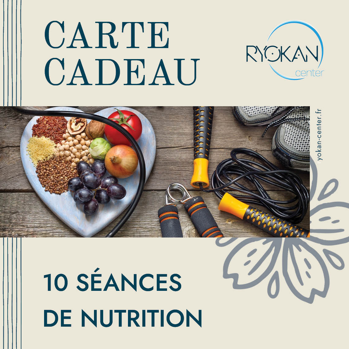 carte-kdo-lot-10-nutrition-1